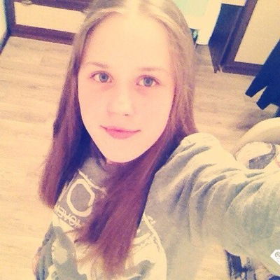 Арина Закирова