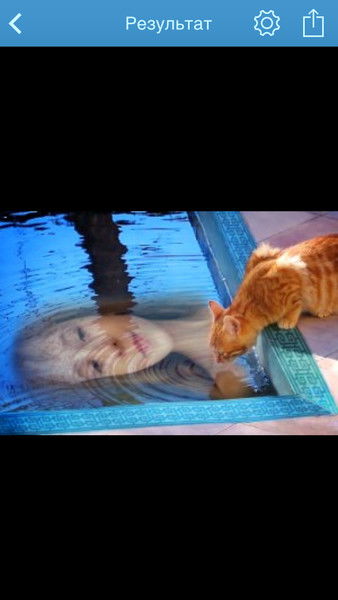 Мила Аришина