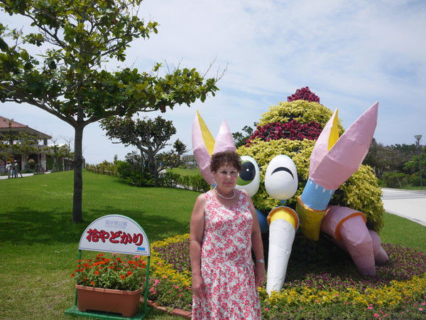 Людмила Свотина