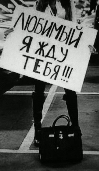 Настя Петрова