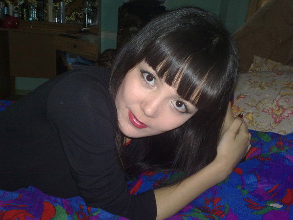 Псих-Одиночка