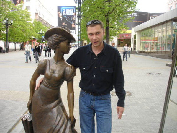 Серж Иванов