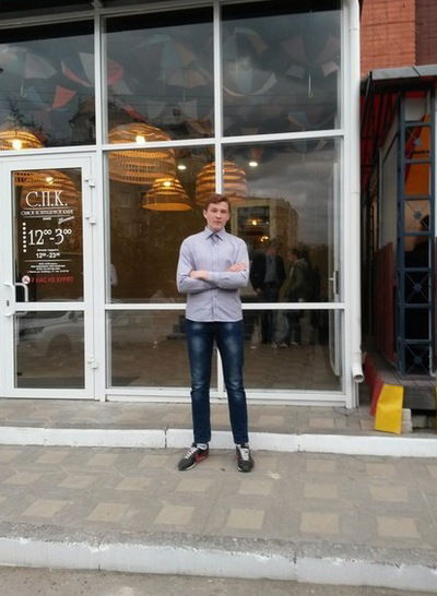 Максим Харюшин