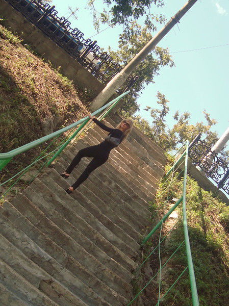 Анна Гагарина