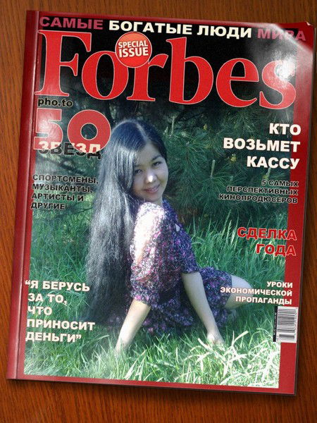 Ж@нн@т К@сымбеков@