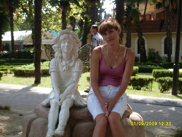 Екатерина Воробьёва