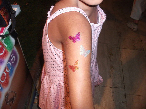 Муштарий Умарова