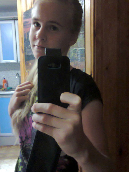 Аделина Магалимова