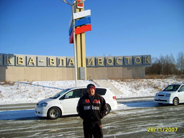 Неизвестно Неизвестно