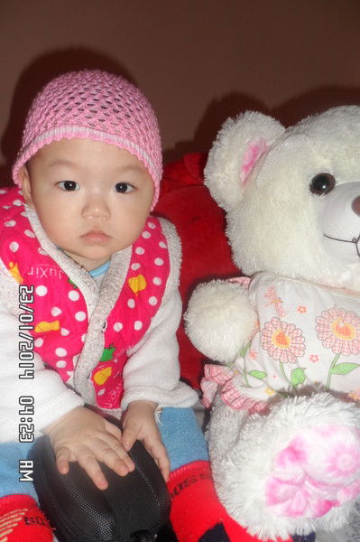 **балжан Аширалиевна