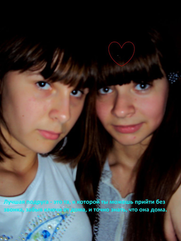 ***людмила***