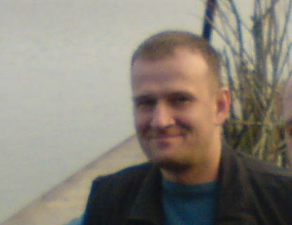 Сергей Сливка