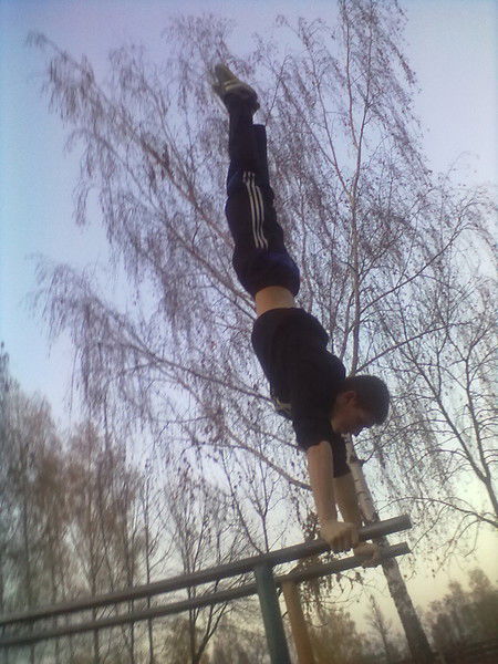 Костик Пекарь