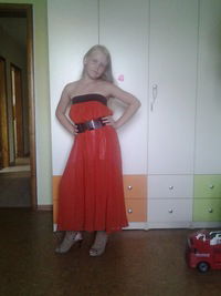 Эвелина Зиганшина