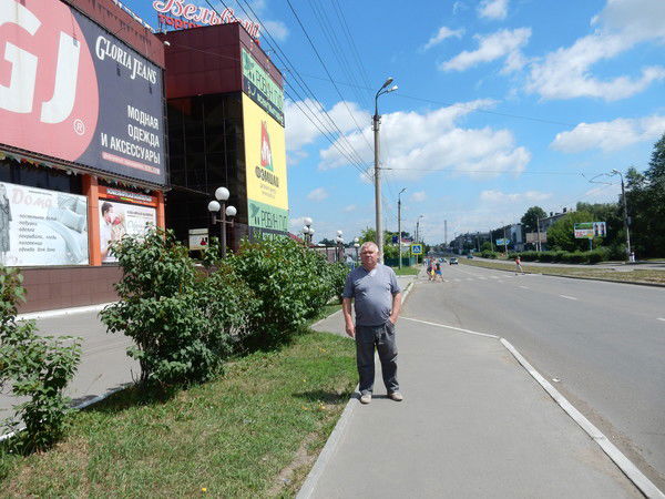 Леонид Кондратенко