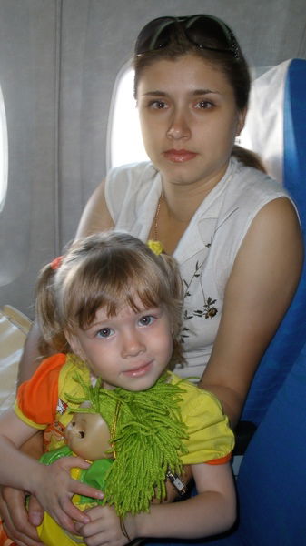 Вера Завадская