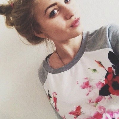 Наташа Кондрусина