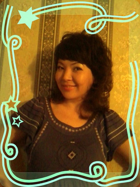 Гуми Андина