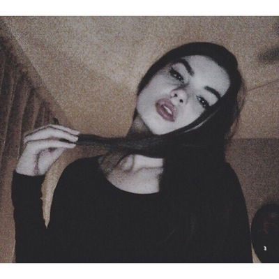 Надина Филина