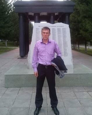 Радик Валеев