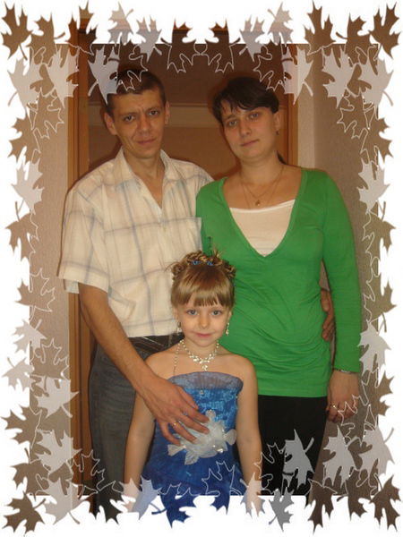 Мария Грибачева