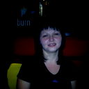 Victoria Victoria