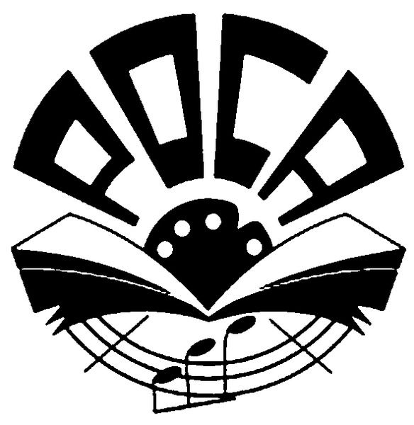 Издательство Роса