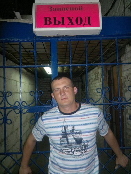 Василий Чуприн