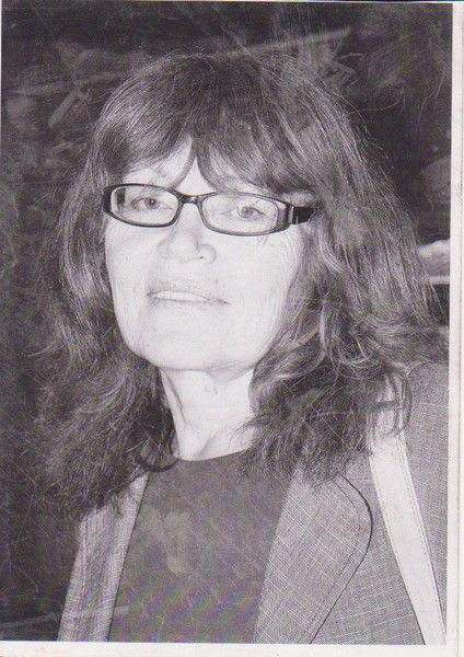 Ирина Смирнова