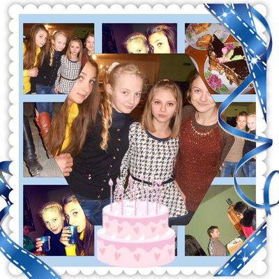 Леруська Мусс