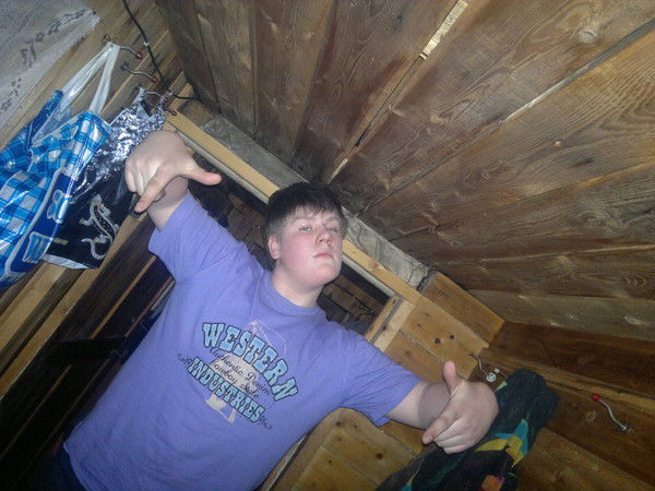 Андрей.. Емеля..=)