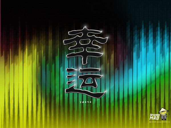 Аман Таскымбай