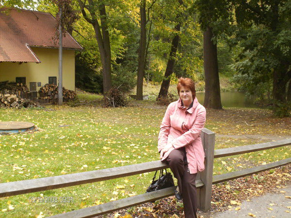 Зинаида Савченко