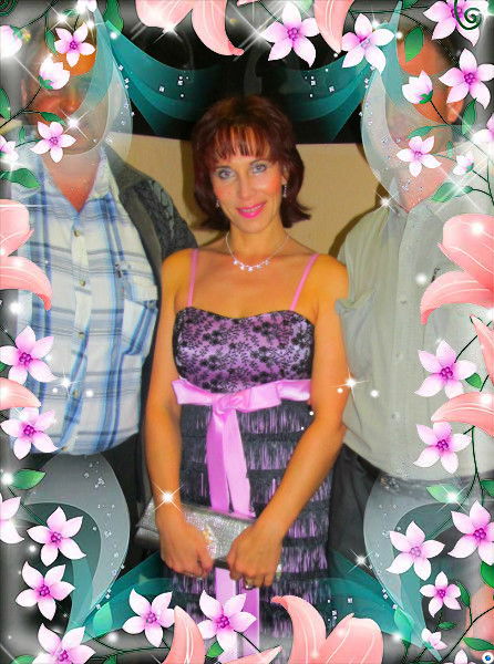 Елена Радина