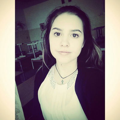 Александра Баранникова