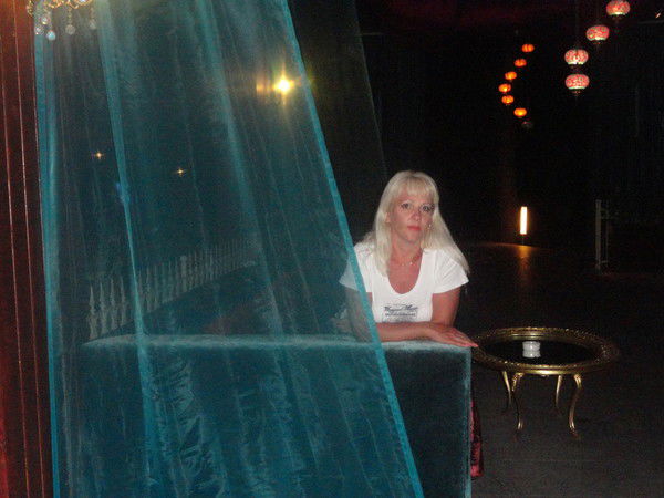 Ирина Смирнова