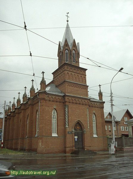 Рома Иванов