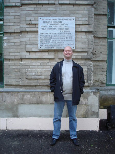 Кирилл Кротков