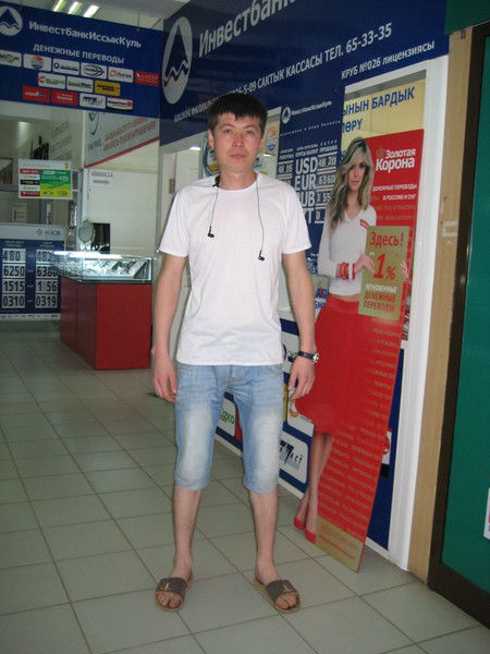 Ратбек Боромбаев