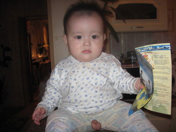 Жанболат Абуов