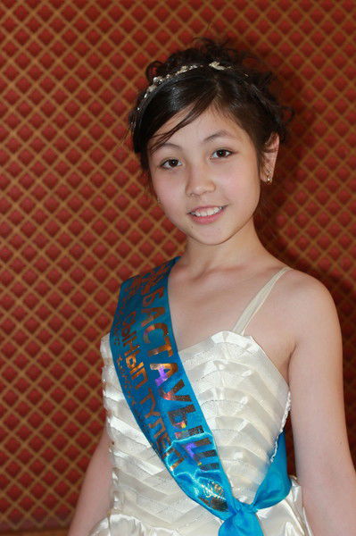 Ажар Хамзина