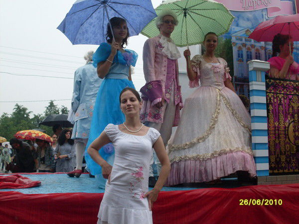 Вероника.. Ильина.