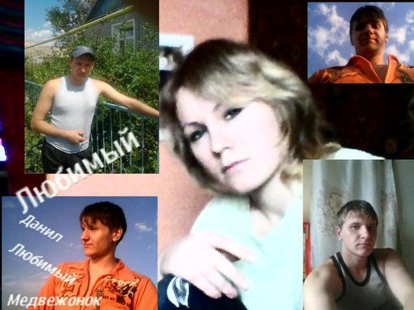 Елена Саевич