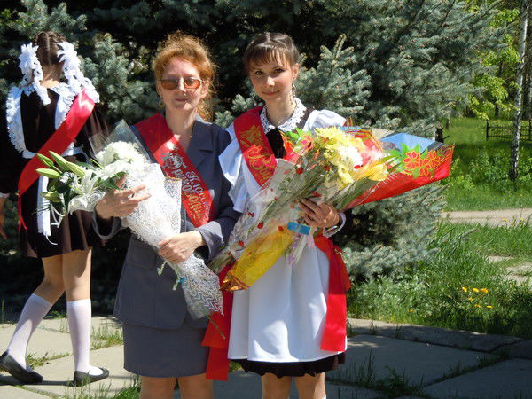 Валентина Евплова