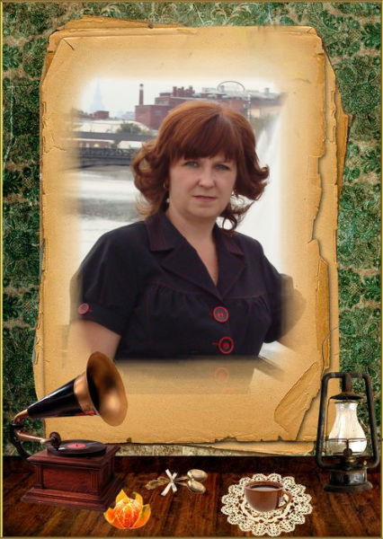 Людмила Слободян