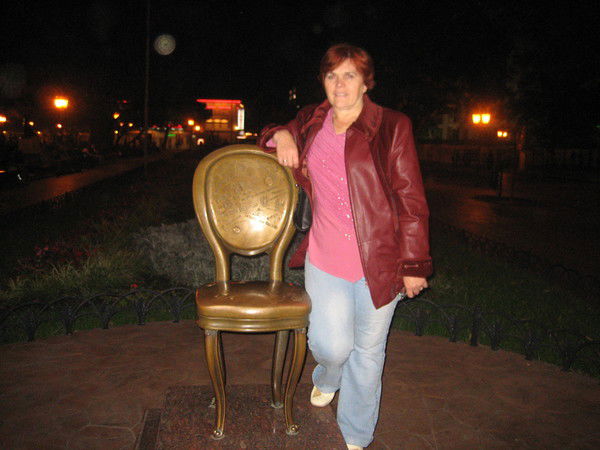 Любовь Василенко