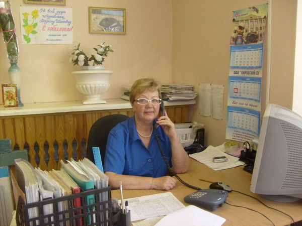 Марина Дубровина