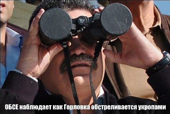 Виталий Wytalyi