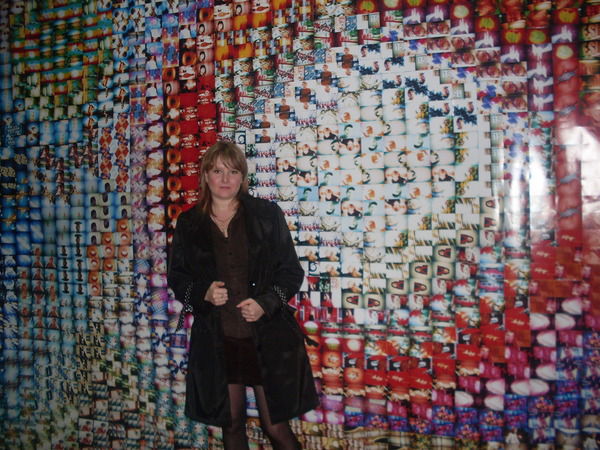 Елена Донец