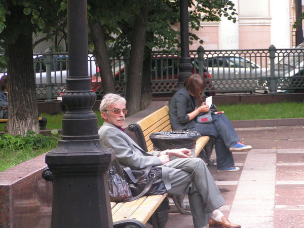 Вячеслав Карвецкий